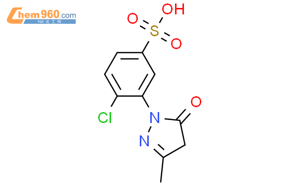 3-甲基-1-(2'-氯-5'-磺酸苯基)-5-吡唑啉酮