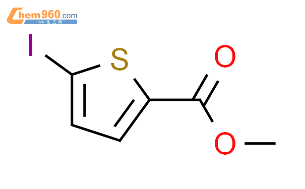 5-3-碘噻吩-2-甲酸甲酯