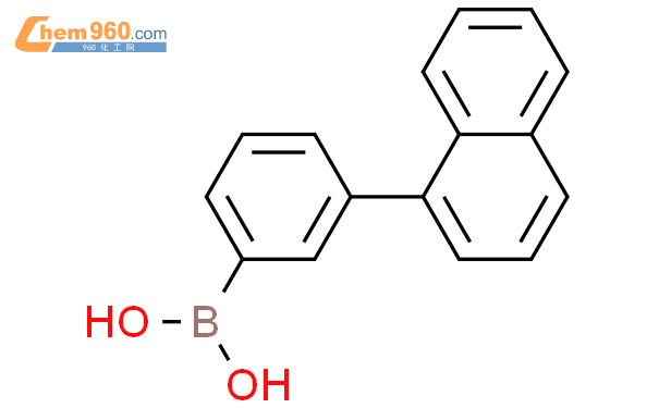 3-（1-萘）苯硼酸