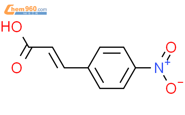 反-4-硝基肉桂酸