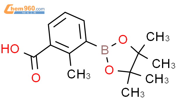 2-甲基-3-(4,4,5,5-四甲基-1,3,2-二噁硼烷-2-基)苯甲酸