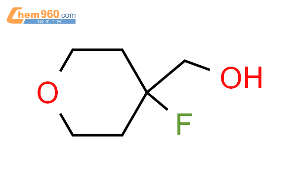 (4-氟四氢-2H-吡喃-4-基)甲醇