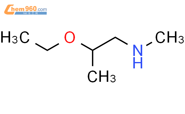 （2-乙氧基丙基）甲胺
