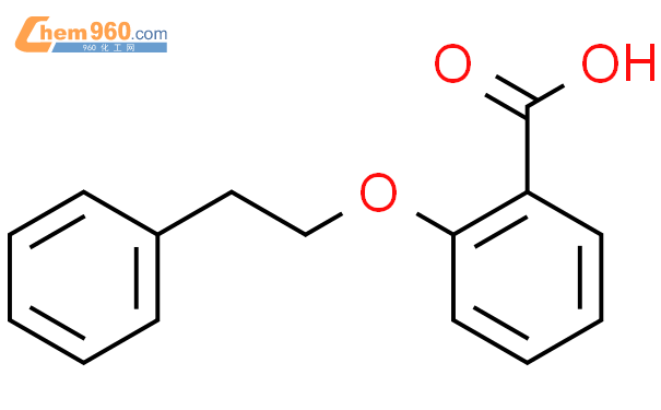 2-(2-苯基乙氧基)苯甲酸