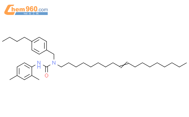 Urea N Butylphenyl Methyl N Dimethylphenyl N Octadecen Yl