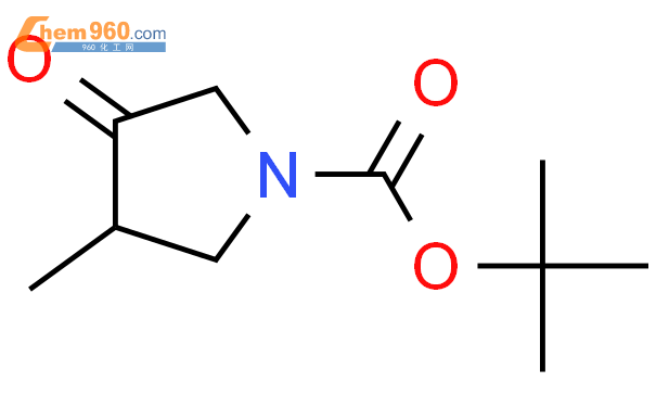 3-甲基-4-氧代吡咯烷-1-羧酸叔丁酯