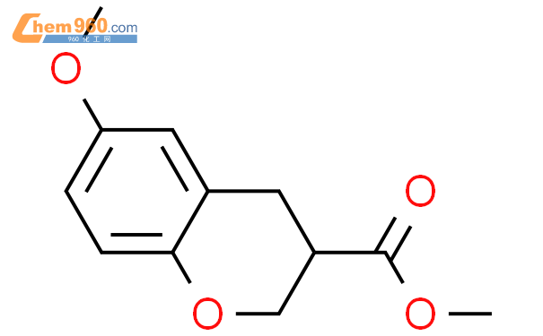 6-甲氧基苯并二氢吡喃-3-羧酸甲酯