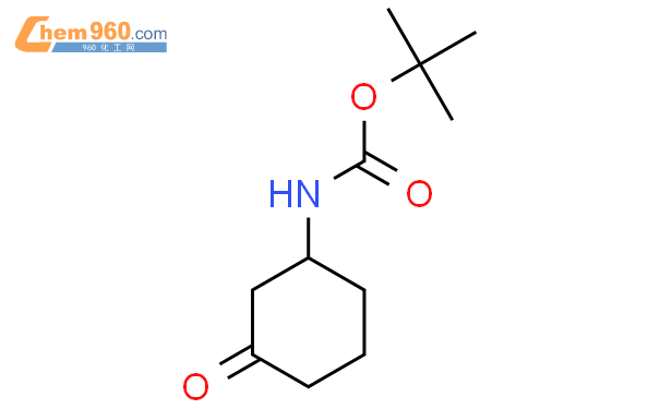 3-N-叔丁氧羰基氨基环己酮