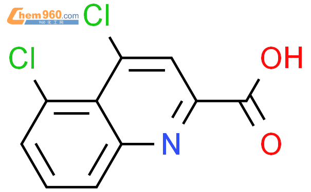 Quinolinecarboxylic Acid Dichloro Cas