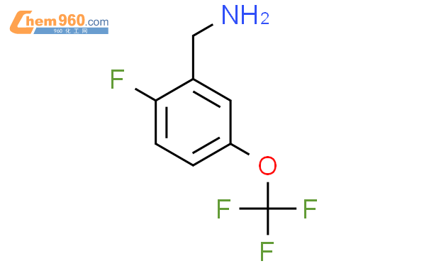 2-氟-5-(三氟甲氧基)苄胺