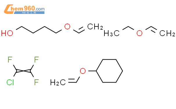 4乙烯氧基1丁醇與三氟氯乙烯乙烯氧基環己烷和乙氧基乙烯的聚合物
