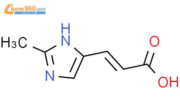 3-(2-甲基-1H-咪唑-4-基)丙烯酸