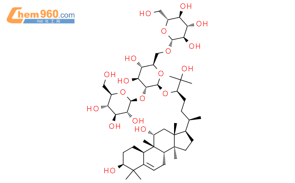 罗汉果皂苷ⅢA1