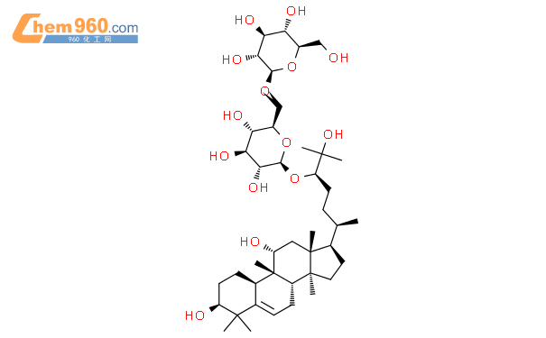罗汉果苷II A1结构式图片|88901-44-4结构式图片