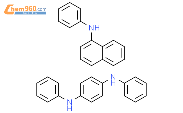 Benzenediamine N N Diphenyl Mixt With N Phenyl Naphthalenamine Ci