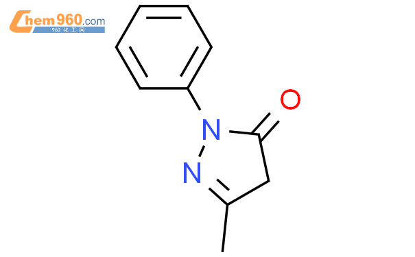 3-甲基-1-苯基-2-吡唑啉-5-酮