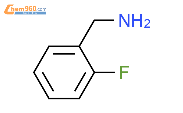 2-氟苄胺
