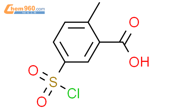 5-氯磺酰基-2-甲基苯甲酸