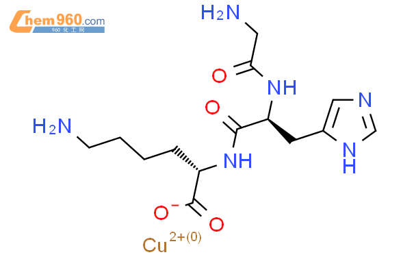 [N2-(N-甘氨酰-L-组氨酰)-L-赖氨酸]铜