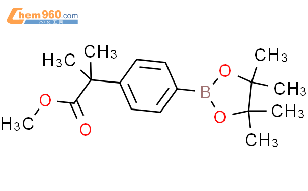 2-甲基-2-(4-(4,4,5,5-四甲基-1,3,2-二噁硼烷-2-基)苯基)丙酸甲酯