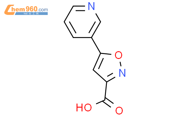 5-(3-吡啶)-3-异噁唑羧酸