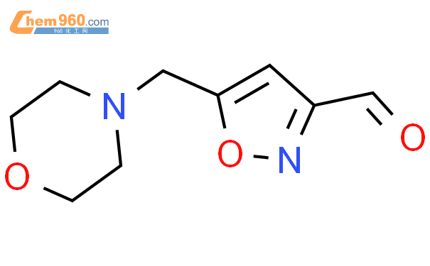 5-(吗啉甲基)异噁唑-3-甲醛