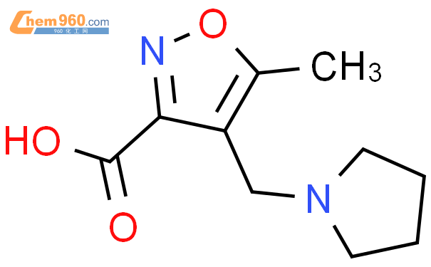 5-甲基-4-(1-吡咯烷甲基)-3-异噁唑羧酸