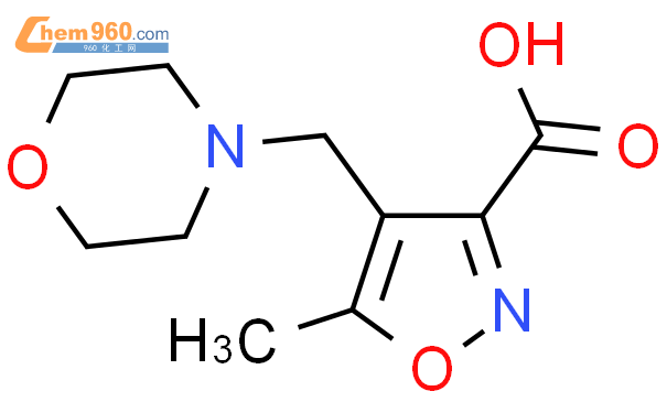 5-甲基-4-(4-吗啉甲基)-3-异噁唑羧酸
