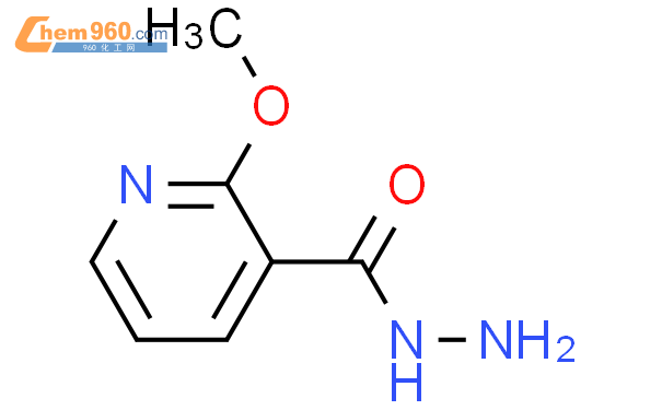 咪唑并[1,2-A]砒啶-8-醇盐酸盐