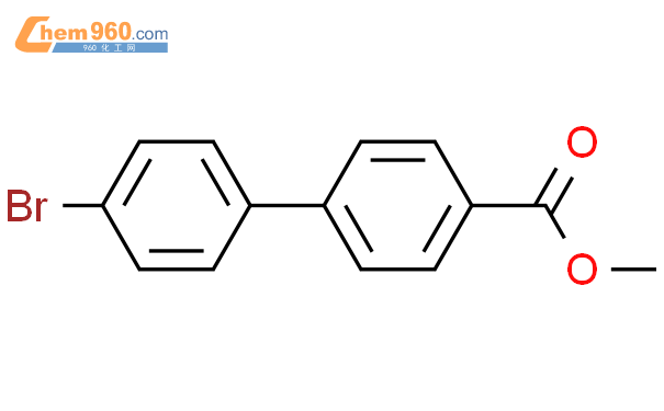 4'-溴[1,1'-联苯]-4-甲酸甲酯
