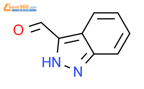 2H-吲唑-3-羧醛 (7ci)