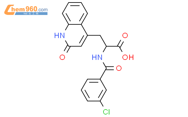 瑞巴匹特3-氯杂质