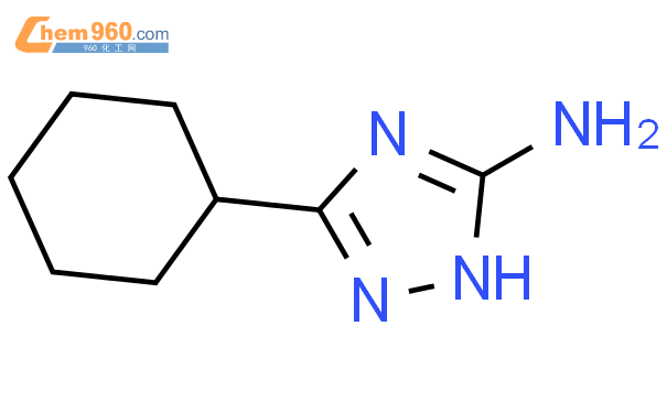 5-环己基-1H-3-氨基-1，2，4-三氮唑,≥95%