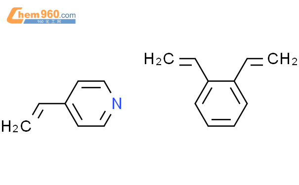 交联聚 4-乙烯基吡啶,2 % cross-linked with divinylbenzene