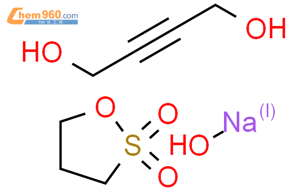 3-（1,4-丁炔二醇）-磺丙基醚单钠盐