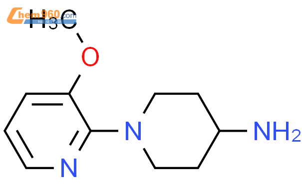 1-(3-甲氧基-2-吡啶基)-4-哌啶胺