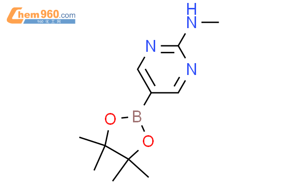 2-(甲基)氨基-5-硼酸酯