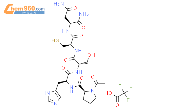 ATN-161 trifluoroacetate salt