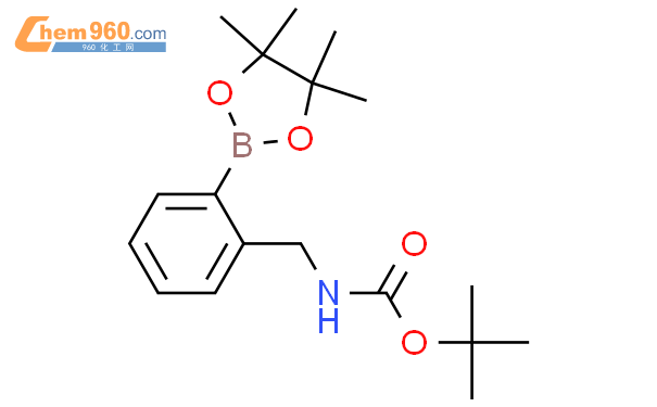 2-BOC-氨基甲基-苯硼酸频那醇酯