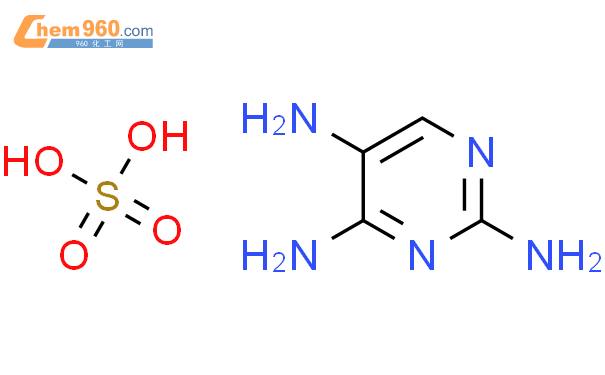 嘧啶-2,4,5-三胺硫酸盐