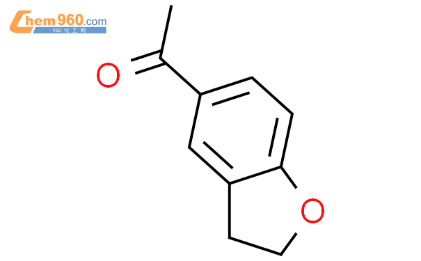 5-乙酰基-2,3-二氢苯并[b]呋喃