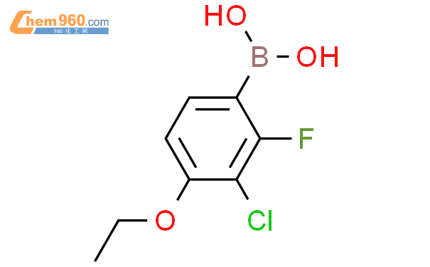 2-氟-3-氯-4-乙氧基苯硼酸结构式图片|909122-50-5结构式图片