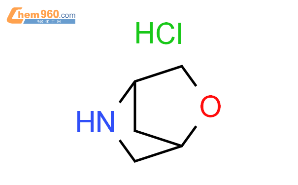 2-氧杂-5-氮杂双环[2.2.1]庚烷盐酸盐