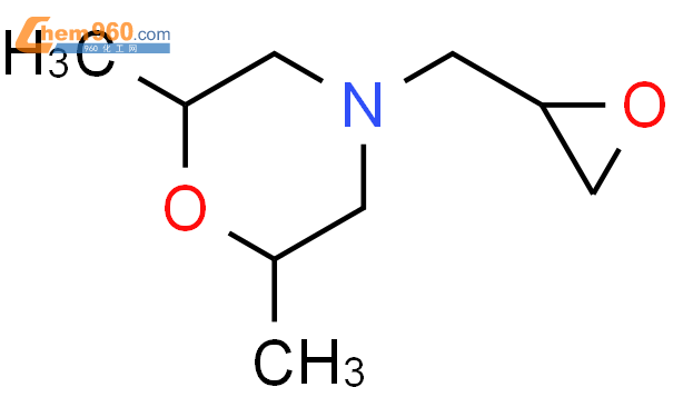 2,6-二甲基-4-(环氧乙烷-2-甲基)吗啉