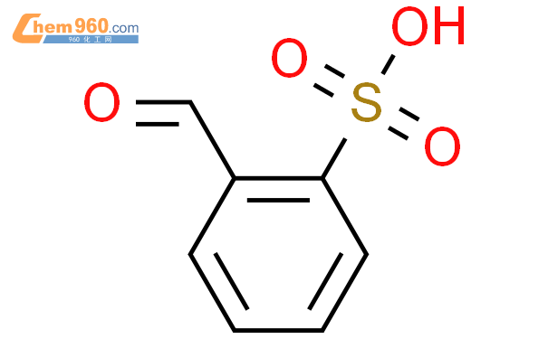 2-甲酰基苯磺酸