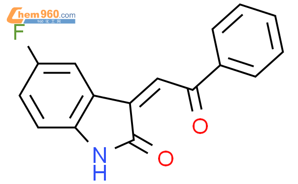 5 fluoro 3 phenacylidene 1H indol 2 oneCAS号91021 14 6 960化工网