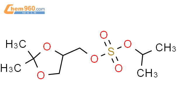 Sulfuric Acid Dimethyl Dioxolan Yl Methyl