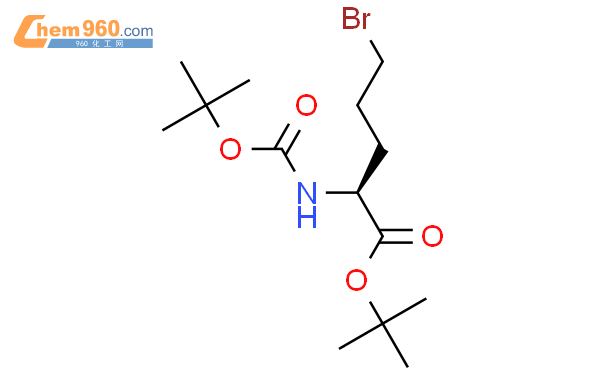 (S)-5-溴-2-((叔丁氧羰基)氨基)戊酸叔丁酯
