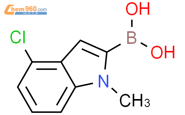 912331 32 9 B 4 Chloro 1 Methyl 1h Indol 2 Yl Boronic Acid化学式、结构式、分子式、mol 960化工网