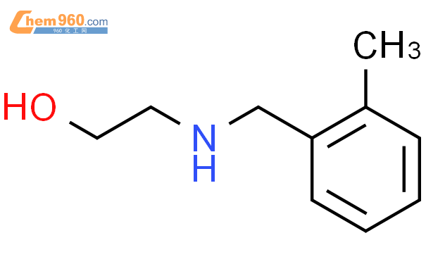 2-[(2-甲基苄基)氨基]乙醇盐酸盐